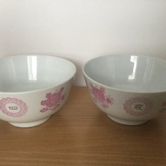 4 Vintage Chinese bowls rice bowls harvest and flowers - Picture 5 of 8